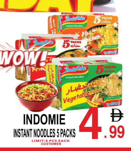 available at مركز الجمعة in الإمارات العربية المتحدة , الامارات - الشارقة / عجمان