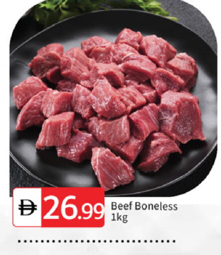 available at سوق طلال in الإمارات العربية المتحدة , الامارات - الشارقة / عجمان