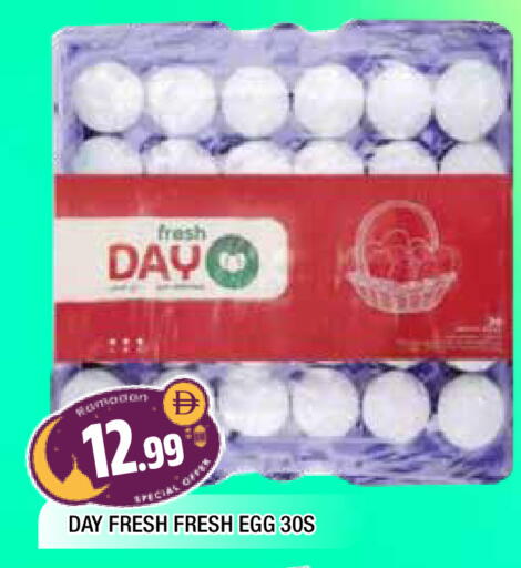 available at المدينة in الإمارات العربية المتحدة , الامارات - الشارقة / عجمان