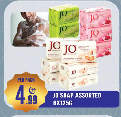 available at Dream Land in UAE - Sharjah / Ajman