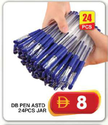 available at جراند هايبر ماركت in الإمارات العربية المتحدة , الامارات - دبي