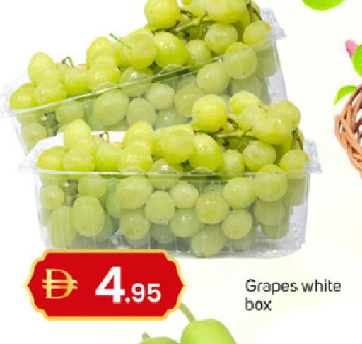 Grapes available at TALAL MARKET in UAE - Dubai