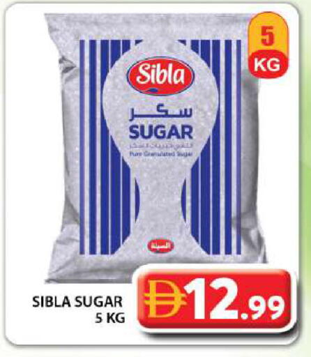 available at جراند هايبر ماركت in الإمارات العربية المتحدة , الامارات - دبي