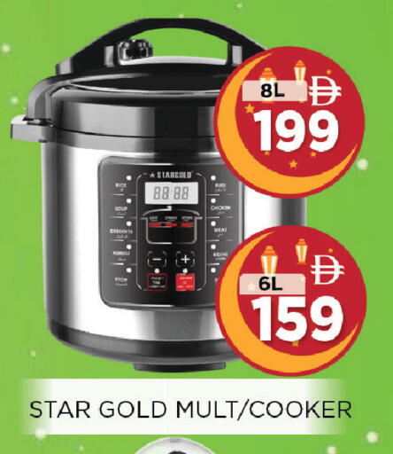 available at Ainas Al madina hypermarket in UAE - Sharjah / Ajman