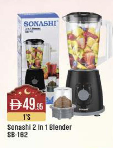 available at West Zone Supermarket in UAE - Dubai