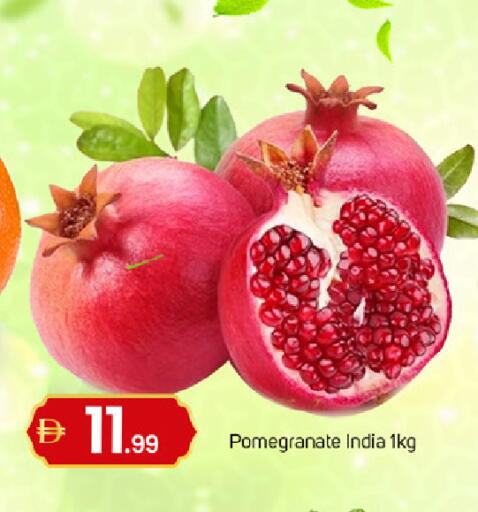 Pomegranate from India available at TALAL MARKET in UAE - Dubai