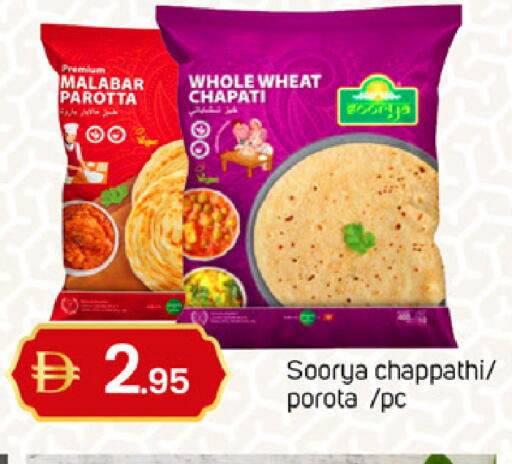 available at TALAL MARKET in UAE - Dubai