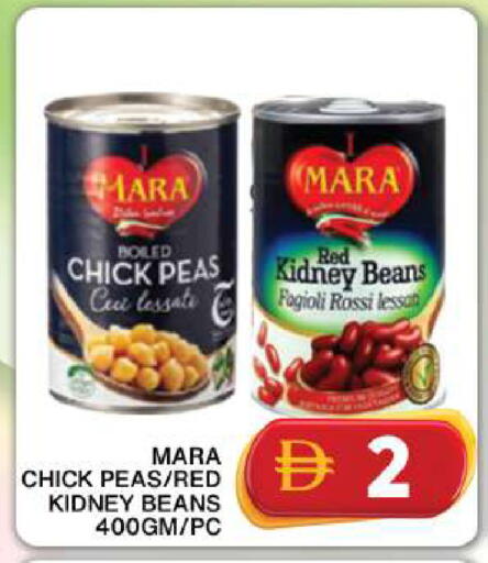 Peas available at جراند هايبر ماركت in الإمارات العربية المتحدة , الامارات - دبي