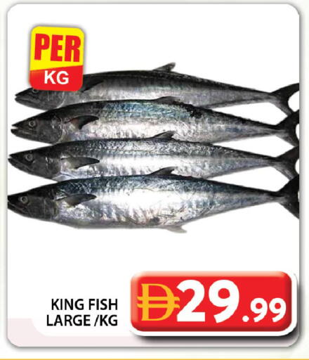 available at جراند هايبر ماركت in الإمارات العربية المتحدة , الامارات - دبي