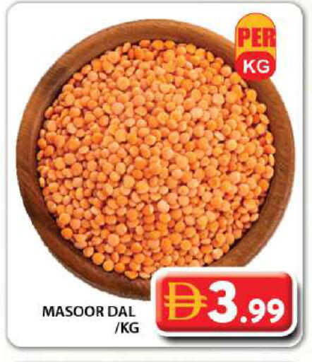 available at Grand Hyper Market in UAE - Dubai