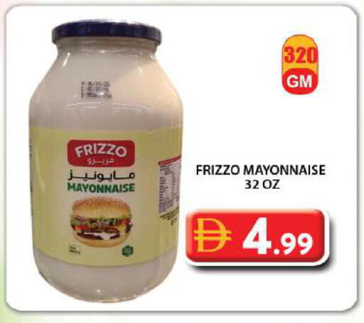 available at جراند هايبر ماركت in الإمارات العربية المتحدة , الامارات - دبي