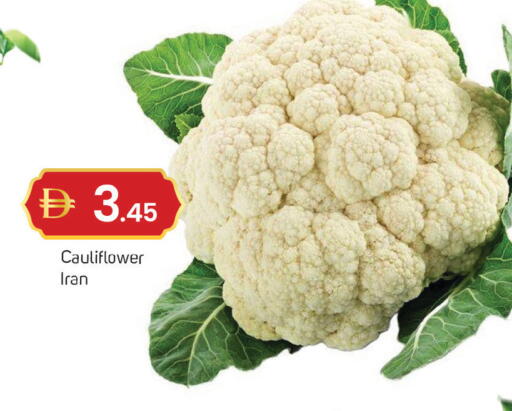 Cauliflower from Iran available at سوق طلال in الإمارات العربية المتحدة , الامارات - دبي