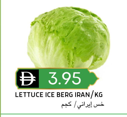 Lettuce from Iran available at سيليكت ماركت in الإمارات العربية المتحدة , الامارات - أبو ظبي
