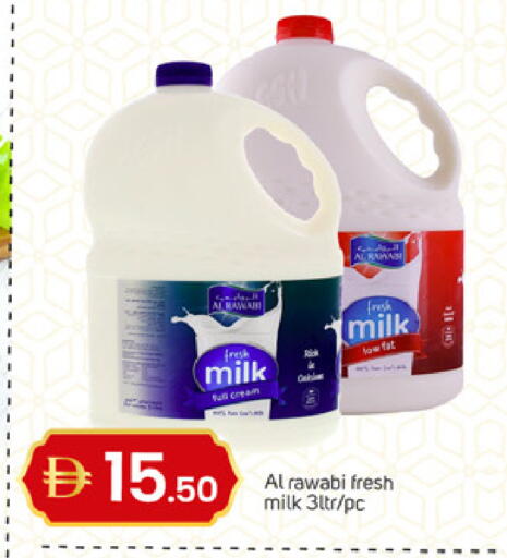 available at سوق طلال in الإمارات العربية المتحدة , الامارات - الشارقة / عجمان