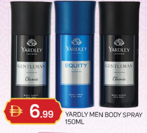 available at سوق طلال in الإمارات العربية المتحدة , الامارات - الشارقة / عجمان