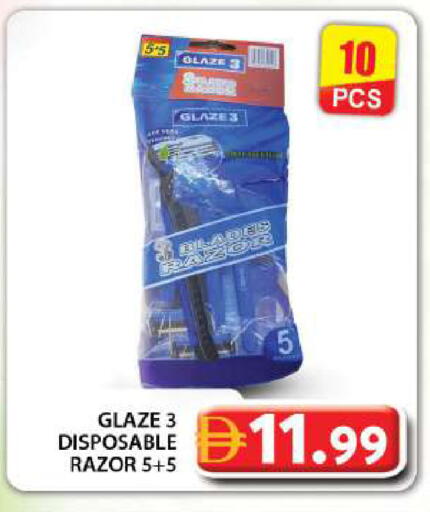 available at جراند هايبر ماركت in الإمارات العربية المتحدة , الامارات - دبي