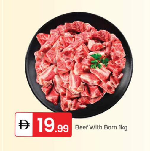 available at سوق طلال in الإمارات العربية المتحدة , الامارات - الشارقة / عجمان