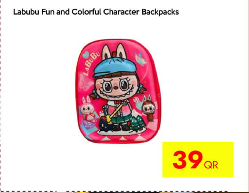 available at سيل بلاينت للهواتف in قطر - الوكرة