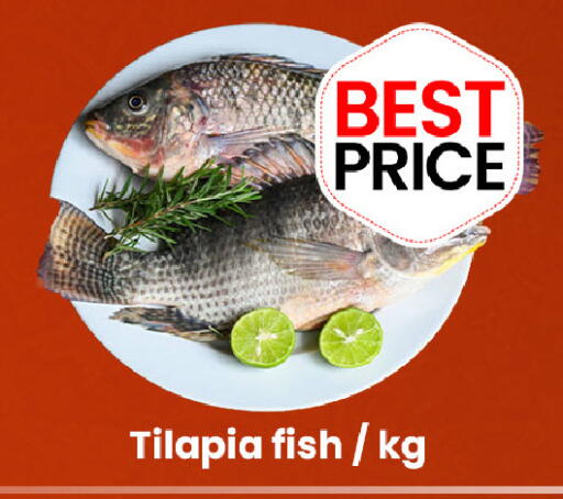 available at GSY Cash & Carry Supermarket in UAE - Dubai