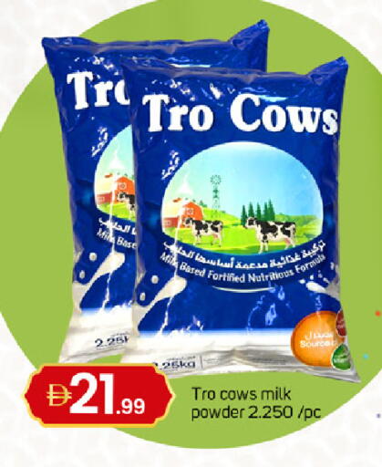 available at TALAL MARKET in UAE - Dubai