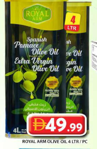 available at Grand Hyper Market in UAE - Abu Dhabi