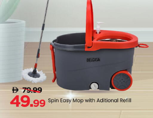 available at مارك & سيف in الإمارات العربية المتحدة , الامارات - الشارقة / عجمان