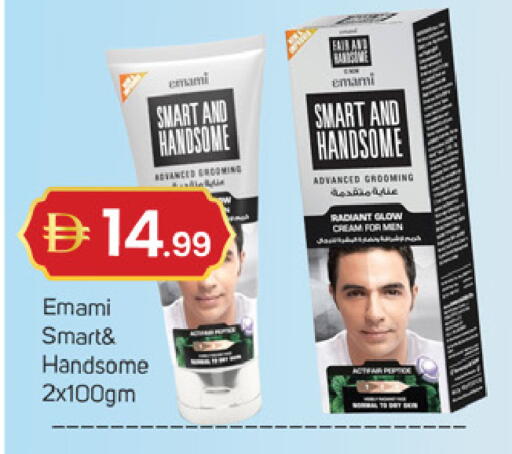 available at سوق طلال in الإمارات العربية المتحدة , الامارات - دبي