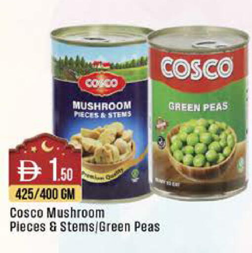 Mushroom Peas available at West Zone Supermarket in UAE - Dubai