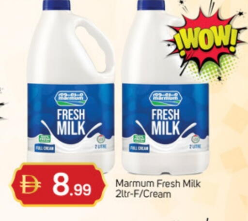 available at TALAL MARKET in UAE - Dubai