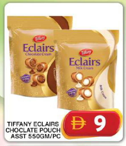 available at جراند هايبر ماركت in الإمارات العربية المتحدة , الامارات - دبي