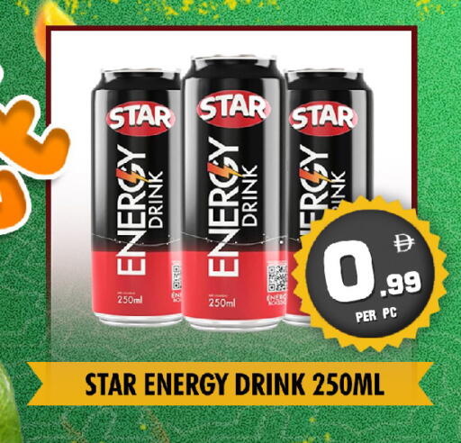 available at NIGHT TO NIGHT DEPARTMENT STORE in UAE - Dubai