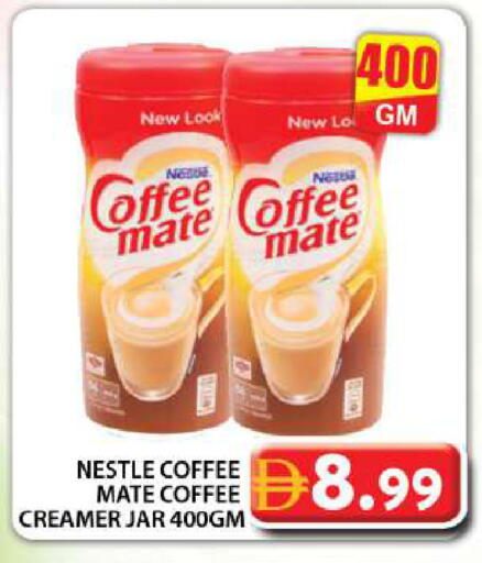 available at جراند هايبر ماركت in الإمارات العربية المتحدة , الامارات - دبي