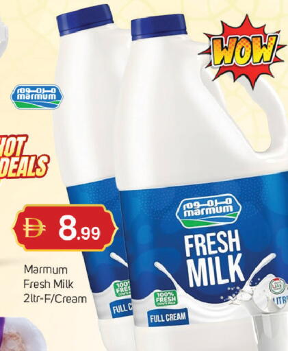 available at TALAL MARKET in UAE - Dubai