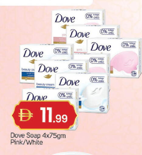 available at TALAL MARKET in UAE - Dubai