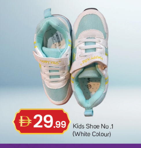 available at TALAL MARKET in UAE - Dubai