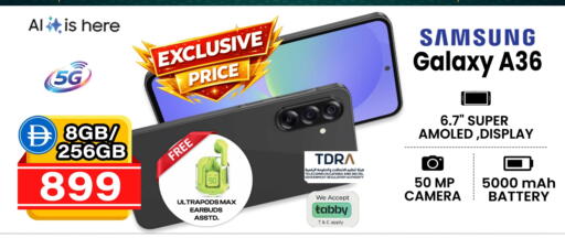 available at سفاري هايبرماركت in الإمارات العربية المتحدة , الامارات - الشارقة / عجمان