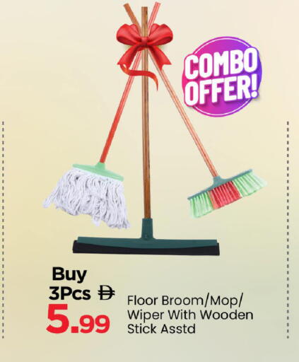 available at مارك & سيف in الإمارات العربية المتحدة , الامارات - الشارقة / عجمان