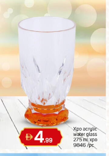 available at TALAL MARKET in UAE - Dubai