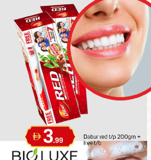 available at TALAL MARKET in UAE - Dubai