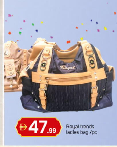 available at TALAL MARKET in UAE - Dubai