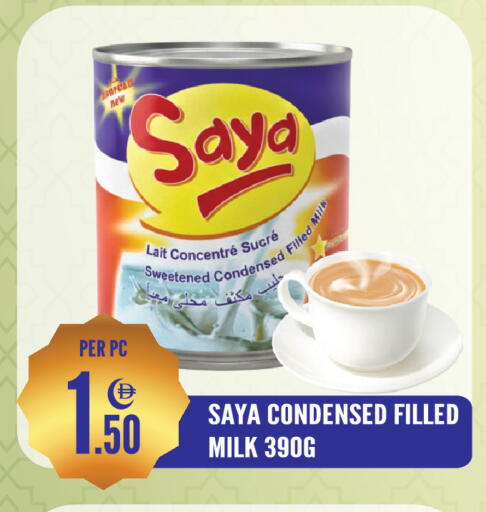 available at دريم لاند in الإمارات العربية المتحدة , الامارات - الشارقة / عجمان