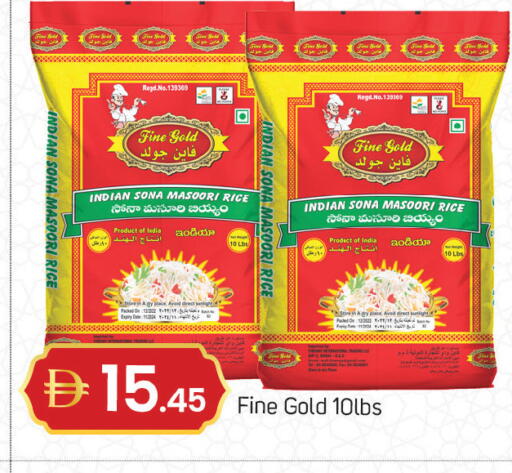 available at TALAL MARKET in UAE - Dubai