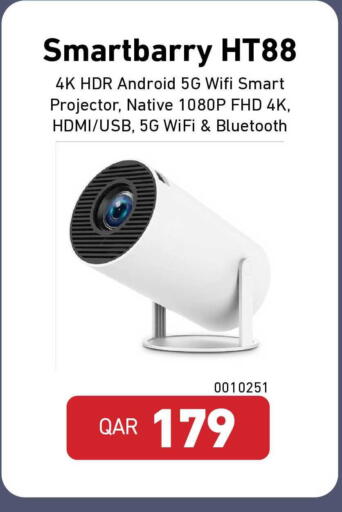 available at Digital Zone Trading in Qatar - Al Daayen