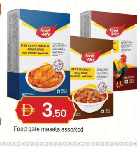 available at TALAL MARKET in UAE - Dubai