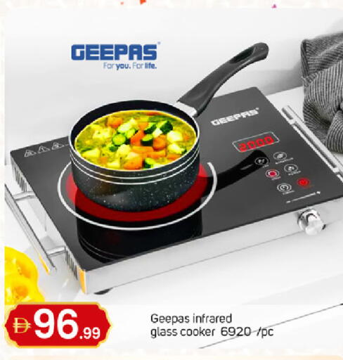 available at TALAL MARKET in UAE - Dubai