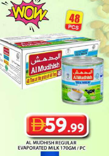 available at Grand Hyper Market in UAE - Abu Dhabi