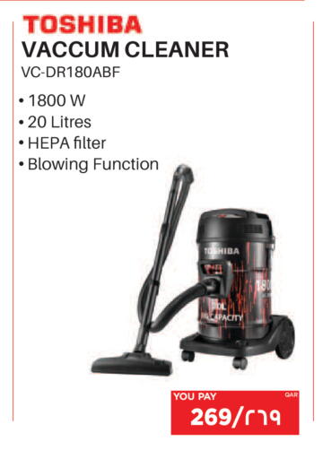 available at Emax  in Qatar - Al-Shahaniya