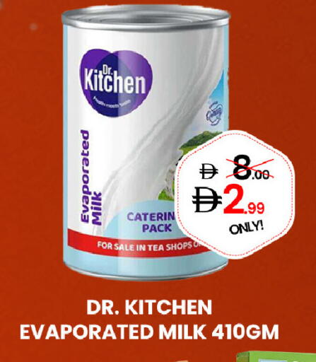 available at جي إس واي كاش آند كاري سوبرماركت in الإمارات العربية المتحدة , الامارات - دبي