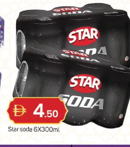 available at TALAL MARKET in UAE - Dubai