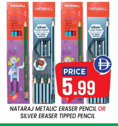 available at إكسيتو سوبرماركت in الإمارات العربية المتحدة , الامارات - الشارقة / عجمان